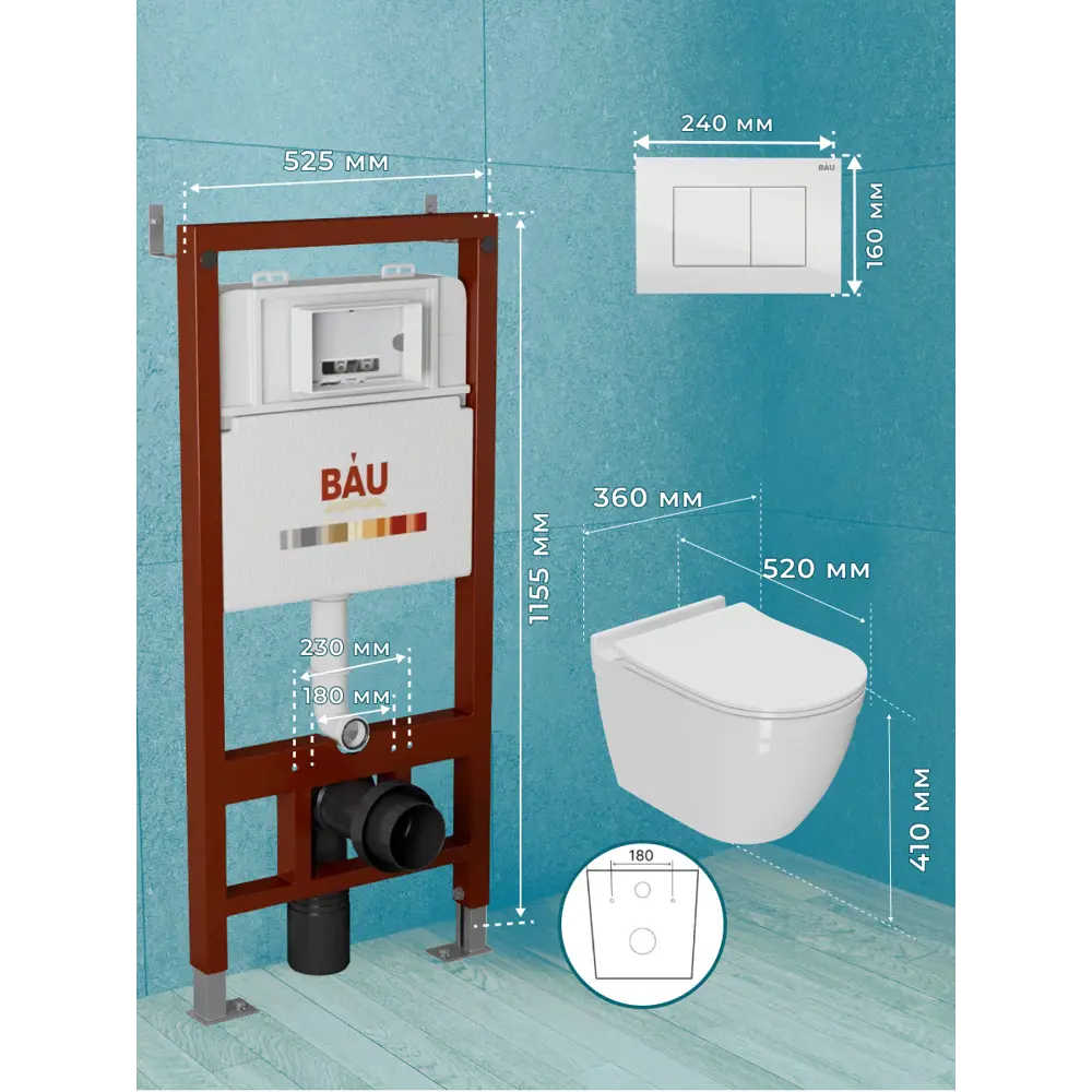 Фото 12 Комплект инсталляция с унитазом Bauedge Q111300-NT0002-PRO-Q00001 цвет белый