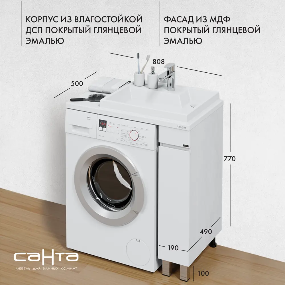 Фото 4 Тумба под раковину Санта Марс 700356 напольная 19x87x50см цвет серый, белый Фото 4 Тумба под раковину Санта Марс 700356 напольная 19x87x50см цвет серый, белый