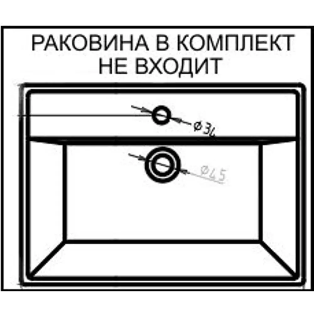 Фото 5 Тумба под раковину Megano Home Вега 102450 47см цвет белый бриллиант Фото 5 Тумба под раковину Megano Home Вега 102450 47см цвет белый бриллиант