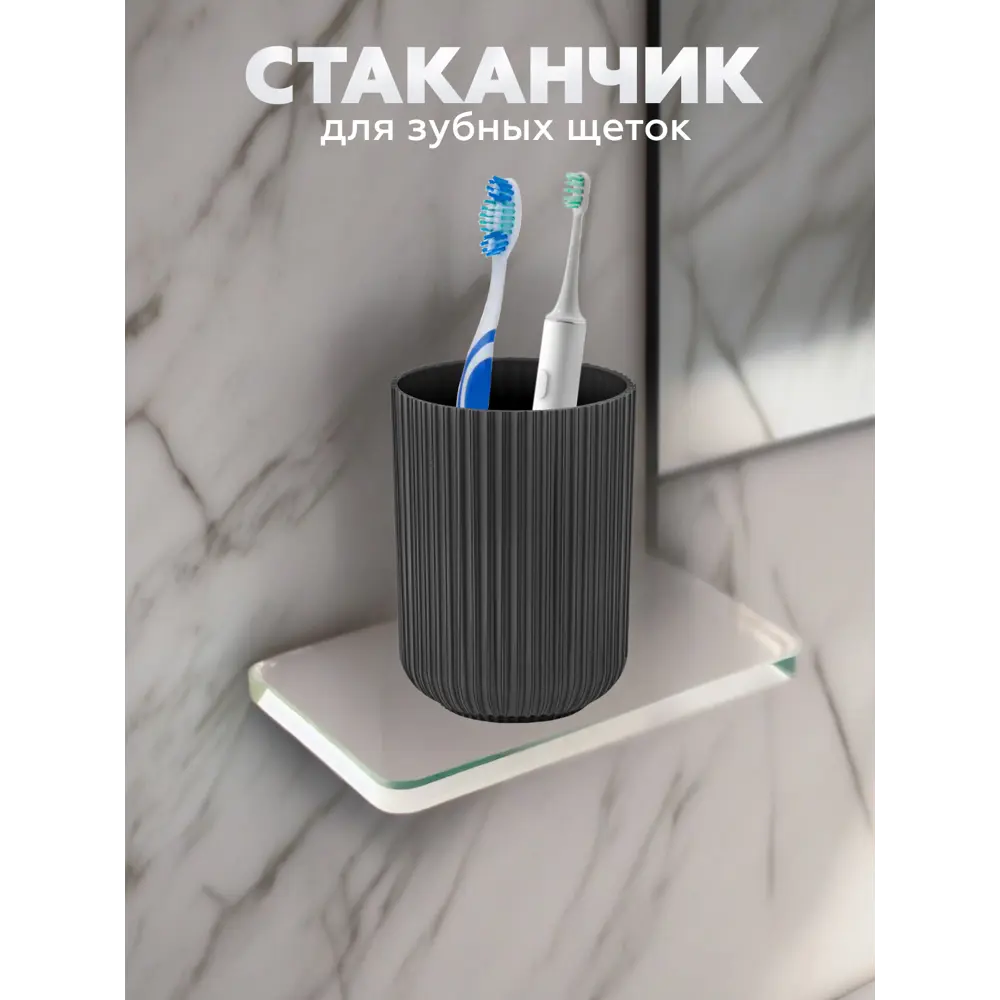 Фото 4 Набор аксессуаров для ванной комнаты Vialex Pro PRB106-black из 3 предметов цвет черный Фото 4 Набор аксессуаров для ванной комнаты Vialex Pro PRB106-black из 3 предметов цвет черный