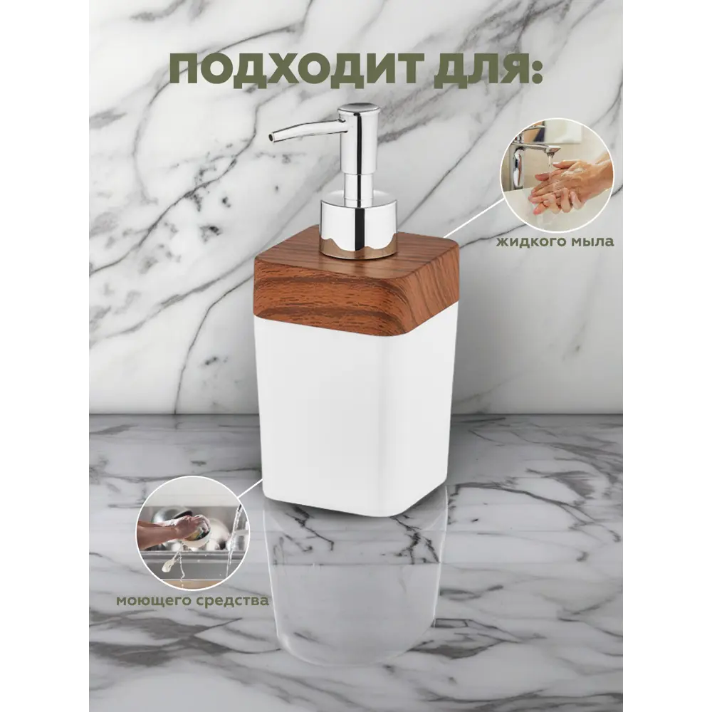 Фото 5 Набор аксессуаров для ванной комнаты Vialex Elite KB211-whit из 3 предметов цвет белый Фото 5 Набор аксессуаров для ванной комнаты Vialex Elite KB211-whit из 3 предметов цвет белый