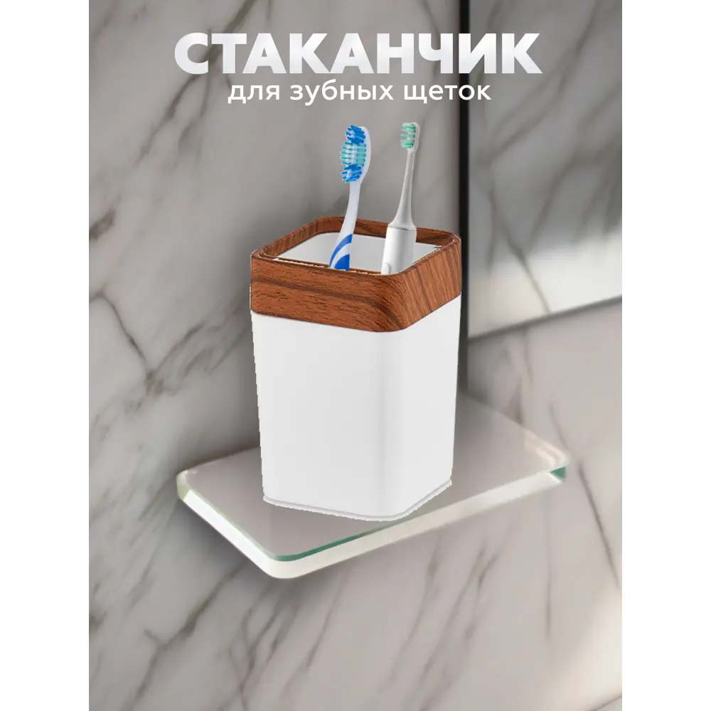 Фото 2 Набор аксессуаров для ванной комнаты Vialex Elite KB200-white из 5 предметов цвет белый Фото 2 Набор аксессуаров для ванной комнаты Vialex Elite KB200-white из 5 предметов цвет белый