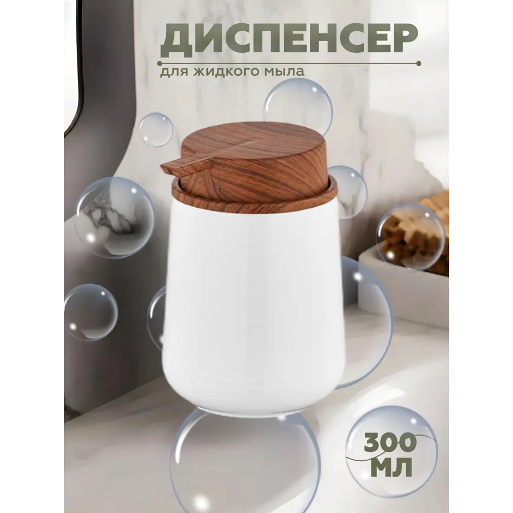 Фото 3 Набор аксессуаров для ванной комнаты Vialex Elegance YB200-white из 5 предметов цвет белый Фото 3 Набор аксессуаров для ванной комнаты Vialex Elegance YB200-white из 5 предметов цвет белый