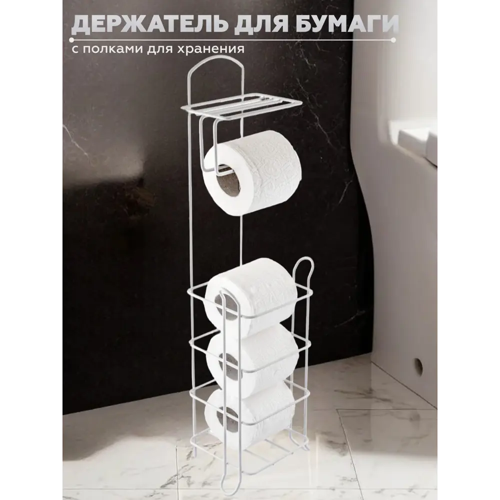 Фото Держатель для туалетной бумаги Vialex KWT100 с полками для хранения, белый Фото Держатель для туалетной бумаги Vialex KWT100 с полками для хранения, белый