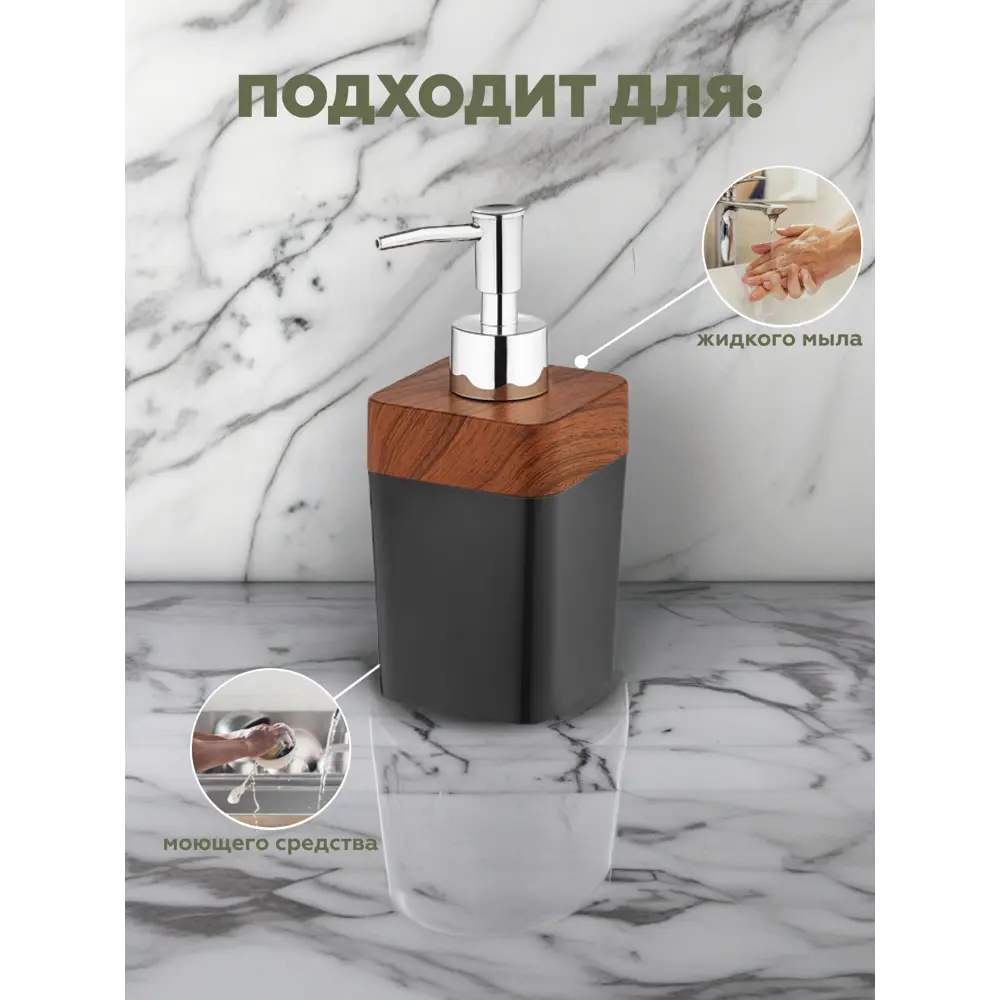 Фото 6 Набор аксессуаров для ванной комнаты Vialex Elite KB200-black из 5 предметов цвет черный Фото 6 Набор аксессуаров для ванной комнаты Vialex Elite KB200-black из 5 предметов цвет черный