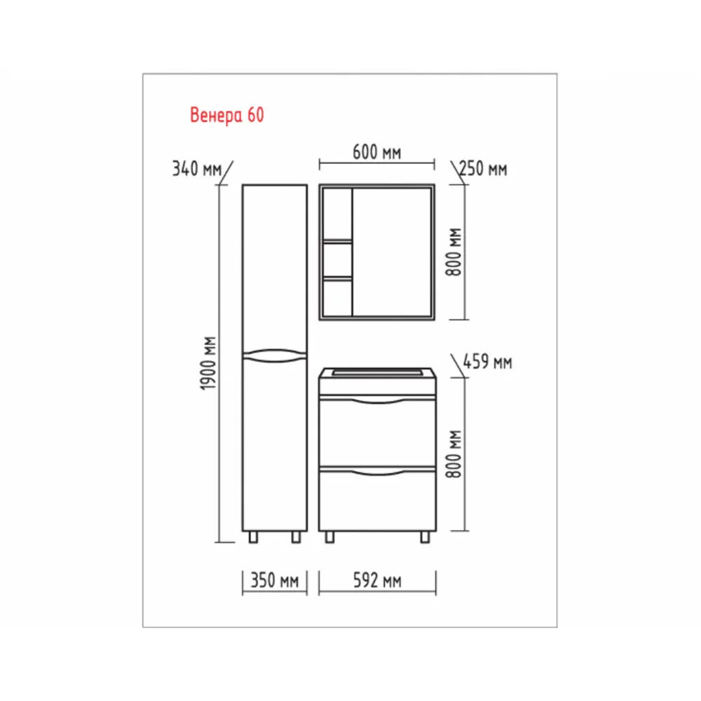 Фото 5 Зеркальный шкаф для ванной Misty Венера П-Внр04060-25СвП 60x80см белый;черный