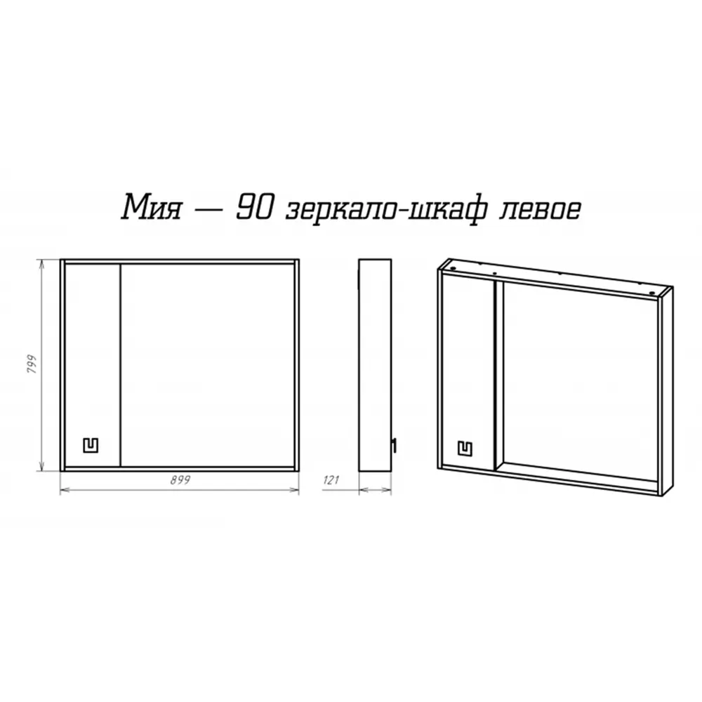 Фото 4 Зеркальный шкаф для ванной Misty Мия П-Ми03090-01Л 90x80см белый;серый Фото 4 Зеркальный шкаф для ванной Misty Мия П-Ми03090-01Л 90x80см белый;серый