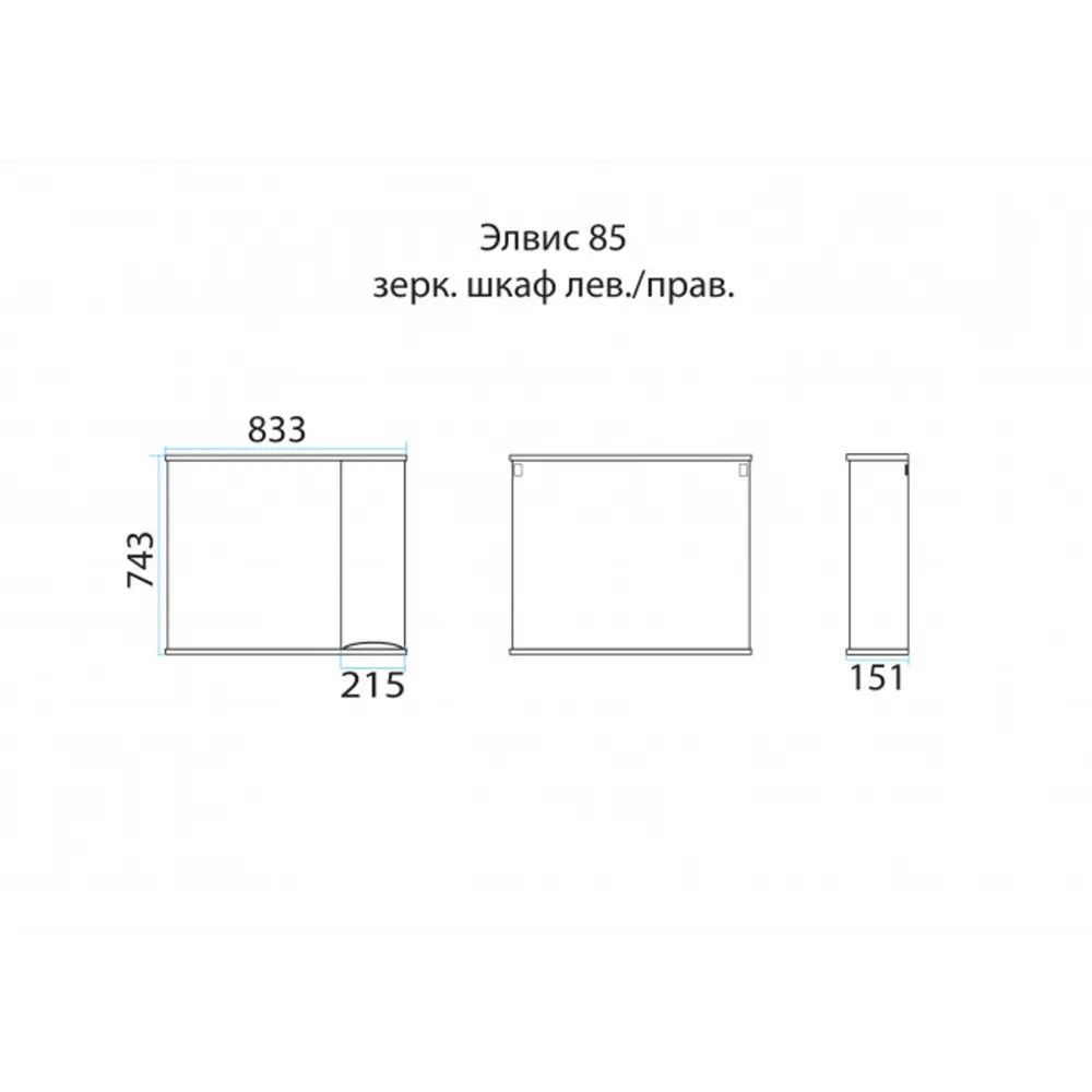 Фото 3 Зеркальный шкаф для ванной Misty Элвис П-Элв-01085-052Л 83x74см темно-коричневый