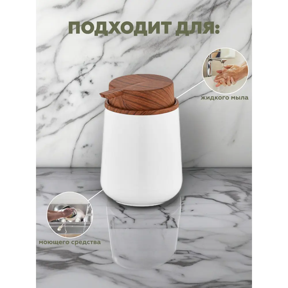 Фото 5 Набор для ванной из 3 предметов ELEGANCE Vialex арт.YB211-white цвет белый Фото 5 Набор для ванной из 3 предметов ELEGANCE Vialex арт.YB211-white цвет белый