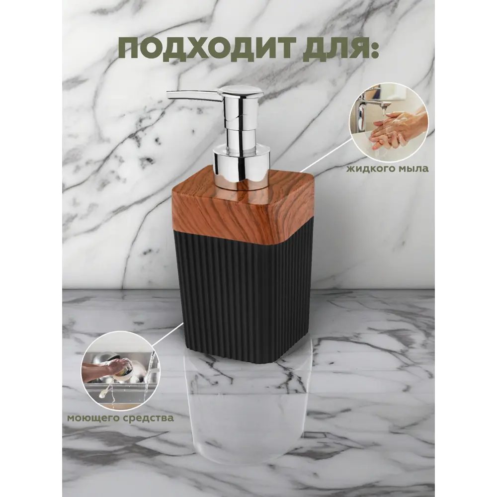 Фото 3 Набор для ванной из 5 предметов COLUMB Vialex арт. CKB001A-black цвет черный Фото 3 Набор для ванной из 5 предметов COLUMB Vialex арт. CKB001A-black цвет черный