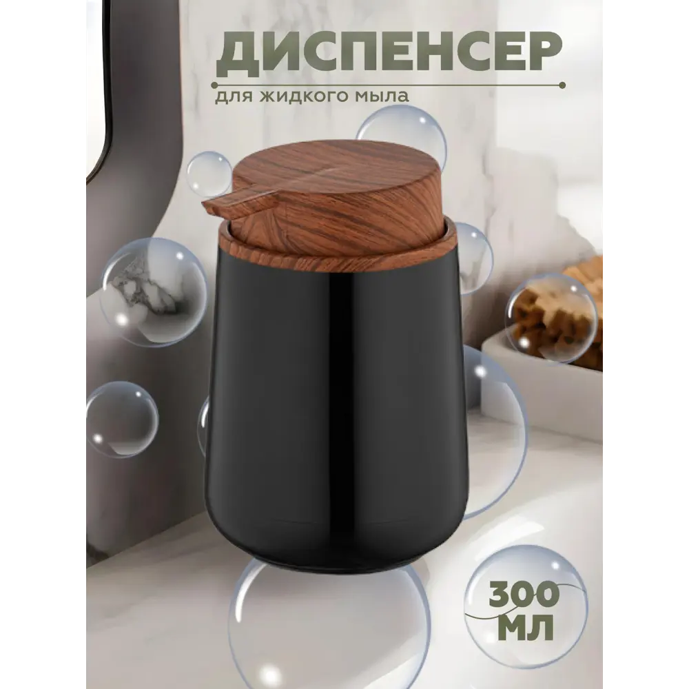 Фото 3 Набор для ванной из 5 предметов ELEGANCE Vialex YB200-black цвет черный Фото 3 Набор для ванной из 5 предметов ELEGANCE Vialex YB200-black цвет черный