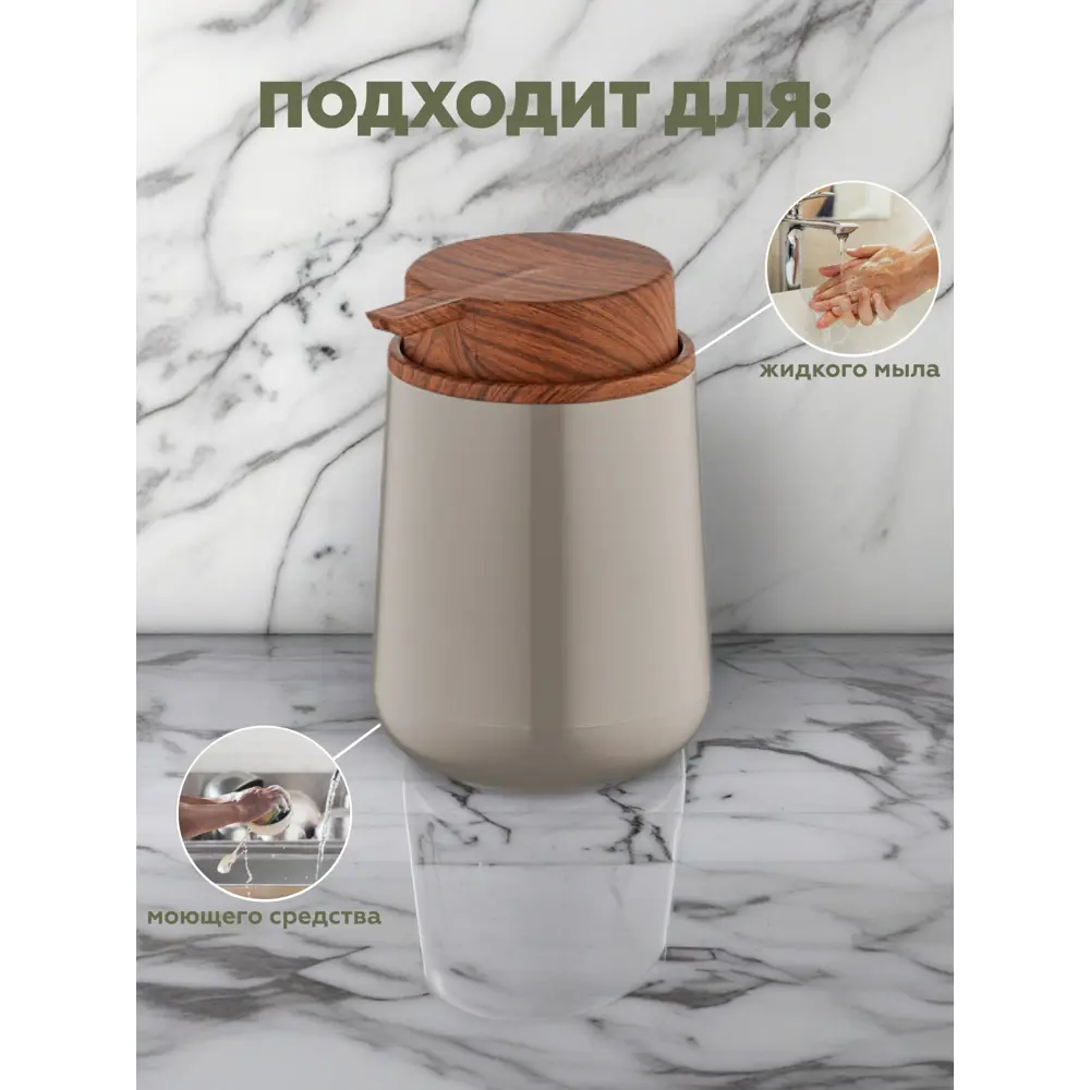 Фото 4 Набор для ванной из 5 предметов ELEGANCE Vialex YB200-latte цвет латте Фото 4 Набор для ванной из 5 предметов ELEGANCE Vialex YB200-latte цвет латте