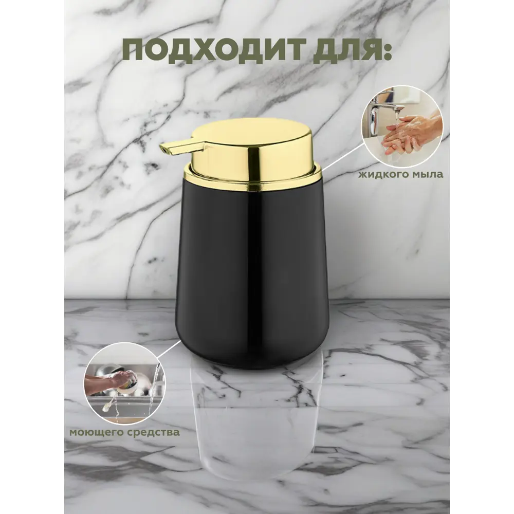 Фото 4 Набор для ванной из 5 предметов ELEGANCE Vialex YB001G-black цвет черный Фото 4 Набор для ванной из 5 предметов ELEGANCE Vialex YB001G-black цвет черный