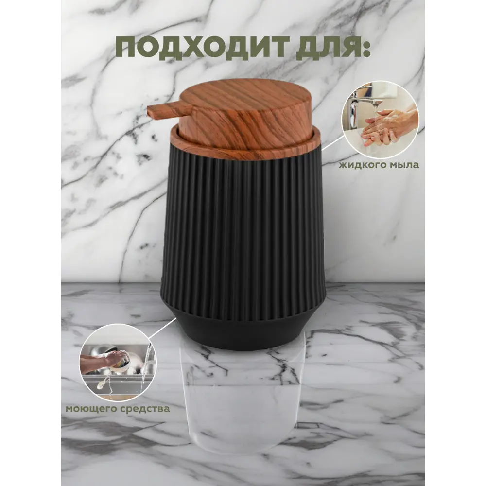 Фото 4 Набор для ванной из 5 предметов LINER Vialex LYB001A-black цвет черный Фото 4 Набор для ванной из 5 предметов LINER Vialex LYB001A-black цвет черный