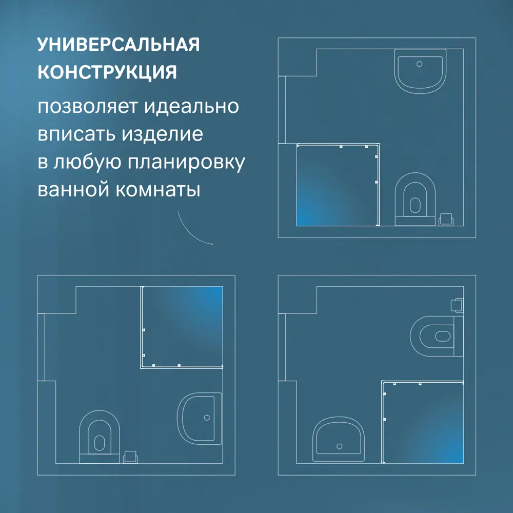 Фото 5 Душевой уголок Am.pm W94G-403-12080-ВТ прямой 118.4x78.4см черный профиль стекло прозрачное Фото 5 Душевой уголок Am.pm W94G-403-12080-ВТ прямой 118.4x78.4см черный профиль стекло прозрачное