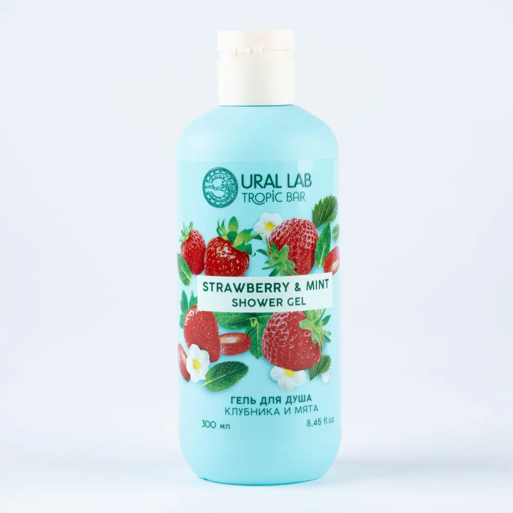 Фото 2 Гель для душа Ural Lab TROPIC BAR аромат клубника и мята 300 мл Фото 2 Гель для душа Ural Lab TROPIC BAR аромат клубника и мята 300 мл