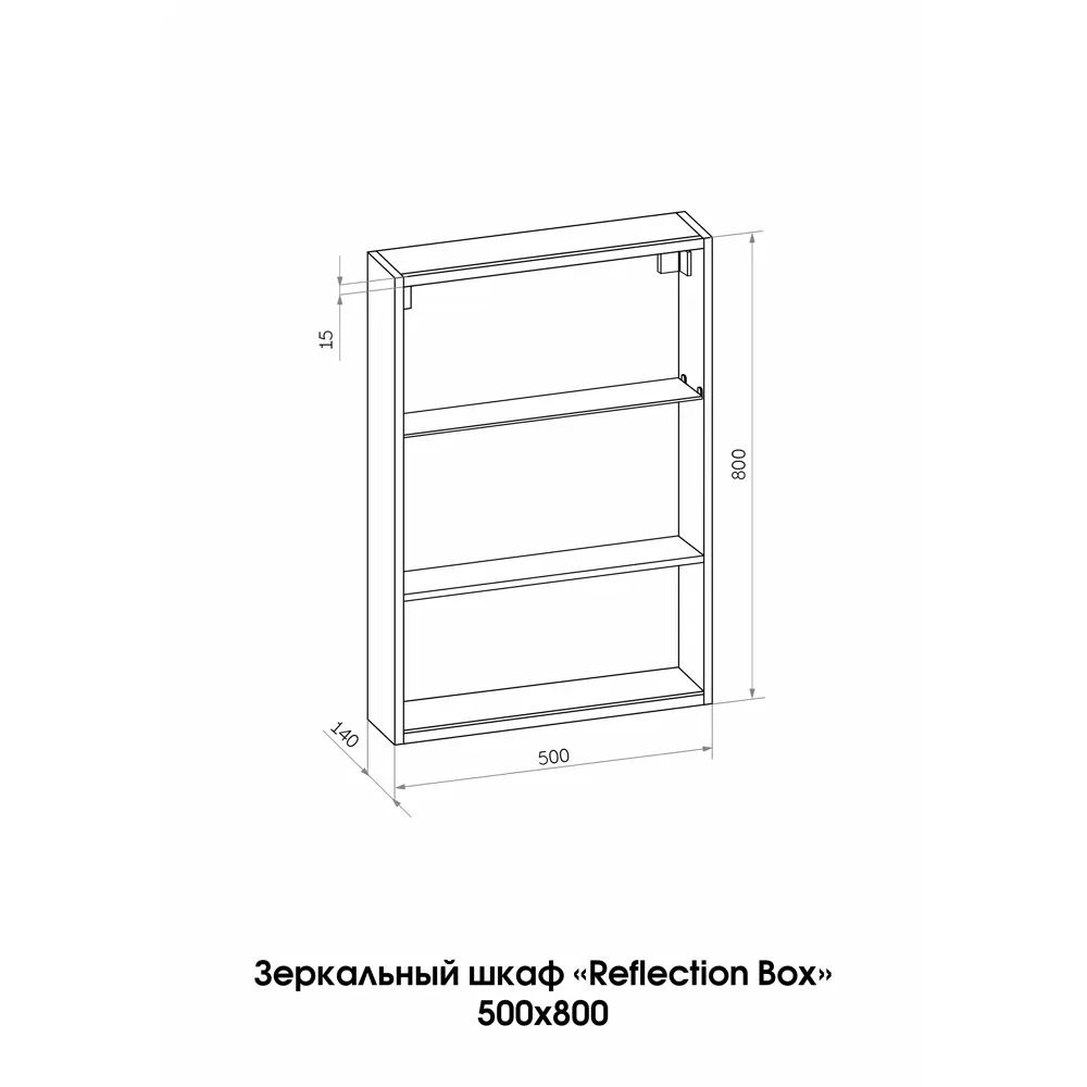 Фото 7 Шкаф для ванной комнаты Reflection RF2419BL с подсветкой 80x50см Фото 7 Шкаф для ванной комнаты Reflection RF2419BL с подсветкой 80x50см