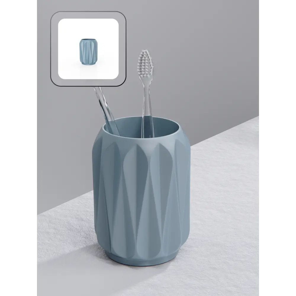 Фото 3 Стакан для зубных щеток FORA FOR-TRN044 полирезин цвет серый, серебристый Фото 3 Стакан для зубных щеток FORA FOR-TRN044 полирезин цвет серый, серебристый