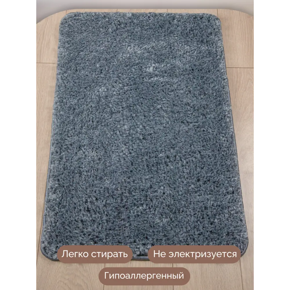 Фото 2 Коврик для ванной комнаты CLEOPATRA 29875 0.7x70см цвет синий