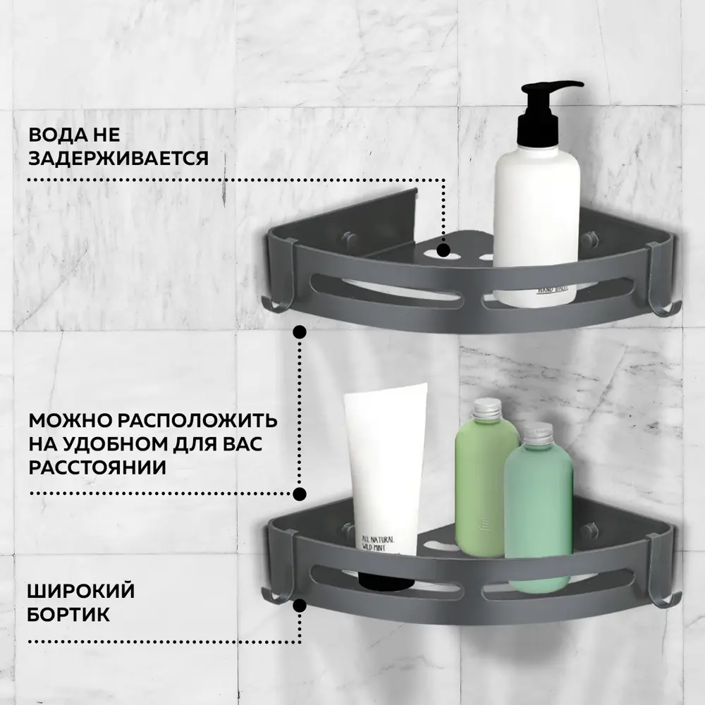 Фото 3 Полка для ванной комнаты Ridberg home 1212072 нержавеющая сталь 32.5x21 см Фото 3 Полка для ванной комнаты Ridberg home 1212072 нержавеющая сталь 32.5x21 см