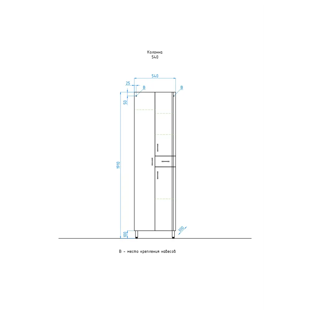 Фото 4 Шкаф подвесной Style line Эко стандарт лс-00000371 54x191см цвет белый Фото 4 Шкаф подвесной Style line Эко стандарт лс-00000371 54x191см цвет белый