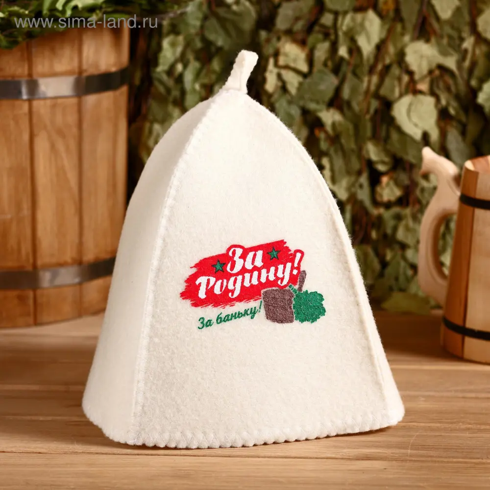 Фото 2 Подарочный набор для бани Добропаровъ 4691520 и шампунь