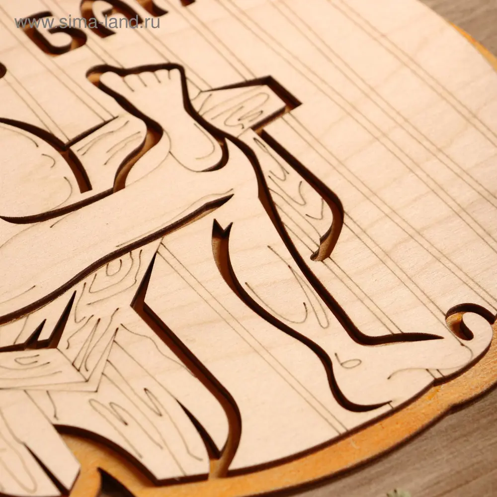 Фото 3 Табличка 2-слойная хорошо в бане 25x25см