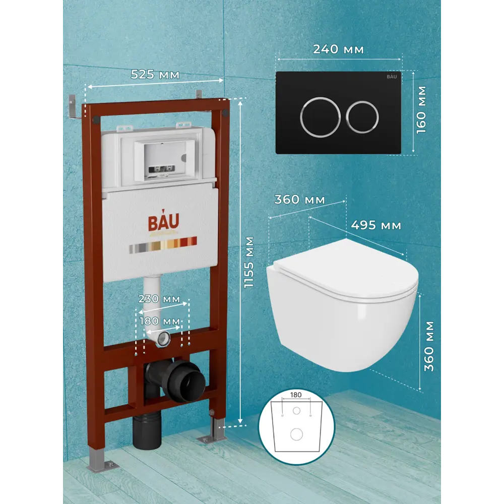 Фото 8 Комплект инсталляция с унитазом Bauedge Q111300-BL0001-Q00005 цвет белый Фото 8 Комплект инсталляция с унитазом Bauedge Q111300-BL0001-Q00005 цвет белый