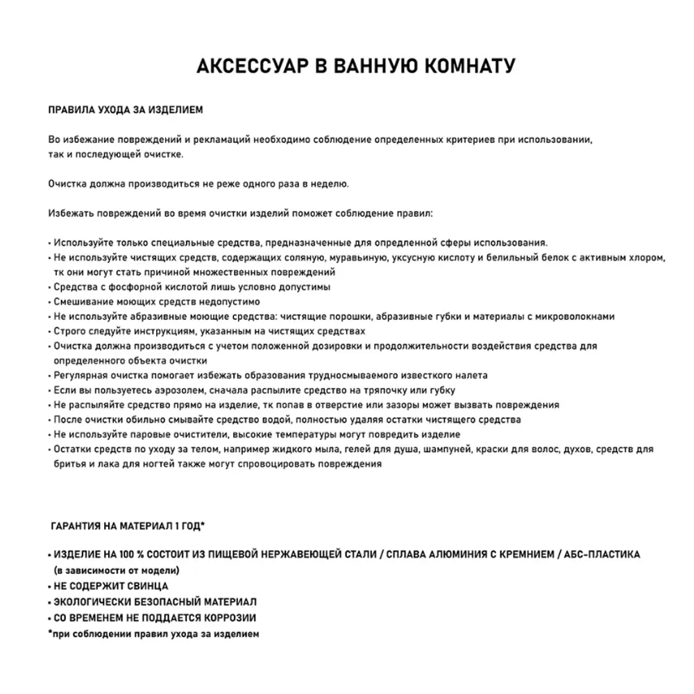 Фото 2 Держатель для полотенец Gfmark 80144 56см цвет серый, серебристый Фото 2 Держатель для полотенец Gfmark 80144 56см цвет серый, серебристый