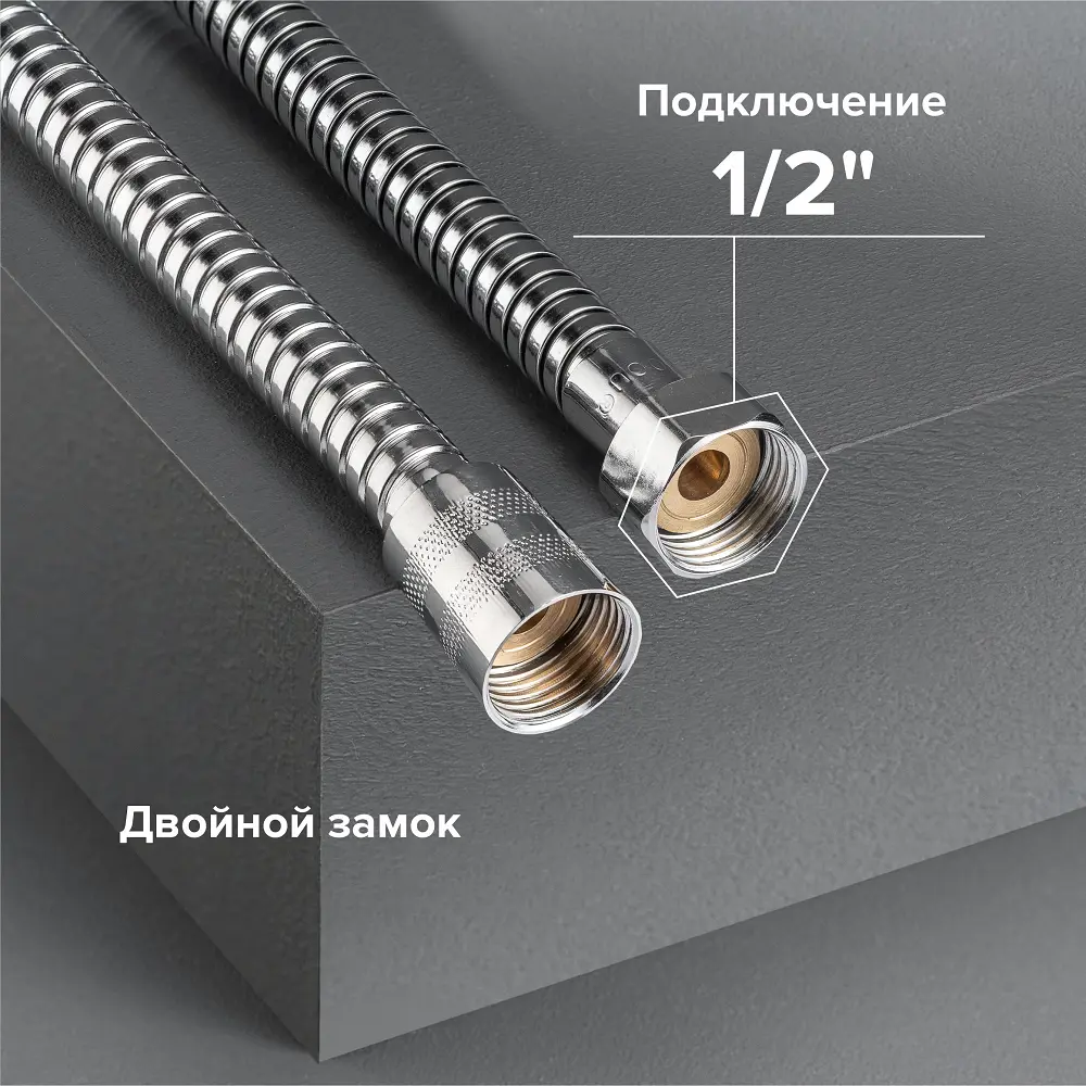 Фото 3 Шланг для душа Boou SH502C 150 см цвет хром Фото 3 Шланг для душа Boou SH502C 150 см цвет хром