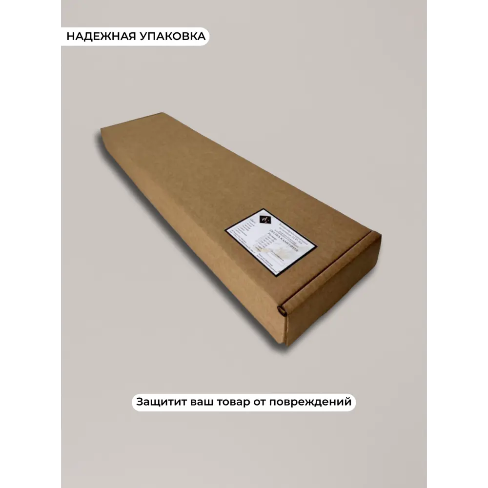 Фото 9 Настенная полка для ванной комнаты Агрон PureBlack Кварц из камня 70x10см цвет черный Фото 9 Настенная полка для ванной комнаты Агрон PureBlack Кварц из камня 70x10см цвет черный