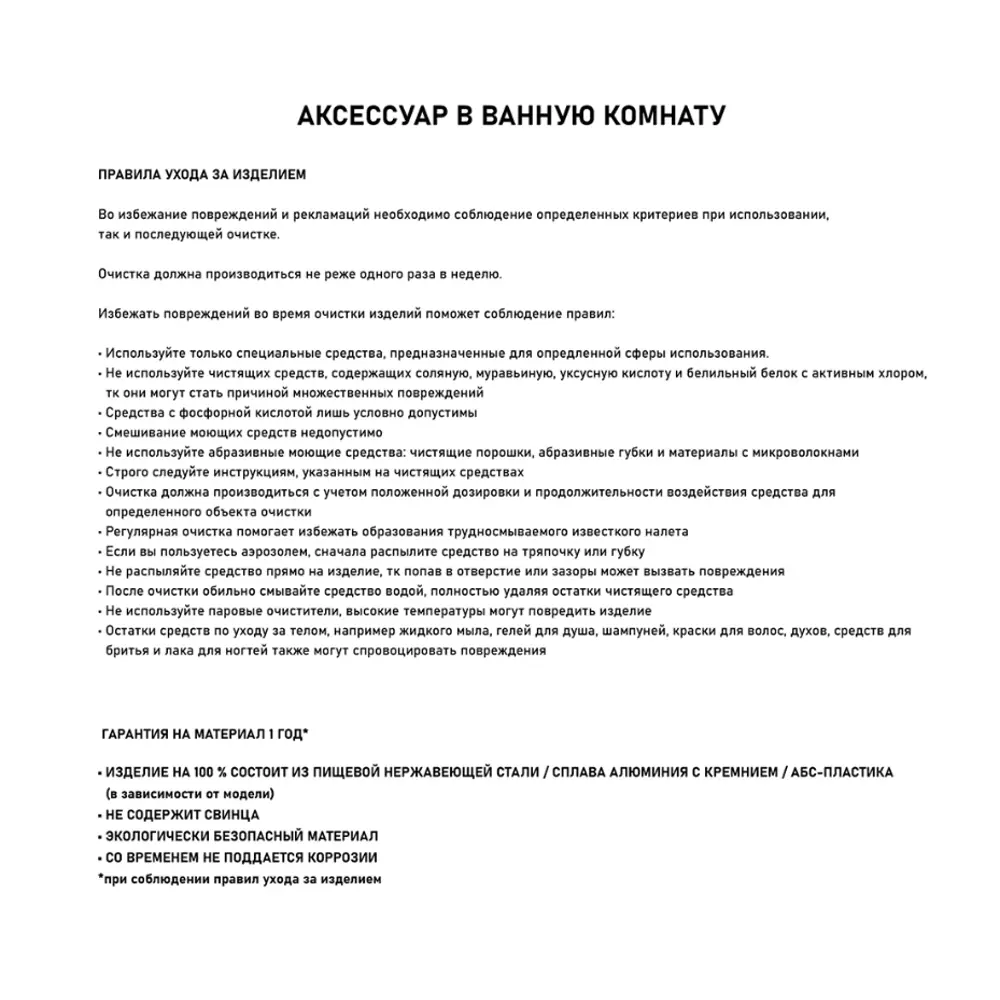 Фото 3 Держатель полотенца MAGNUS кольцо под бронзу Фото 3 Держатель полотенца MAGNUS кольцо под бронзу