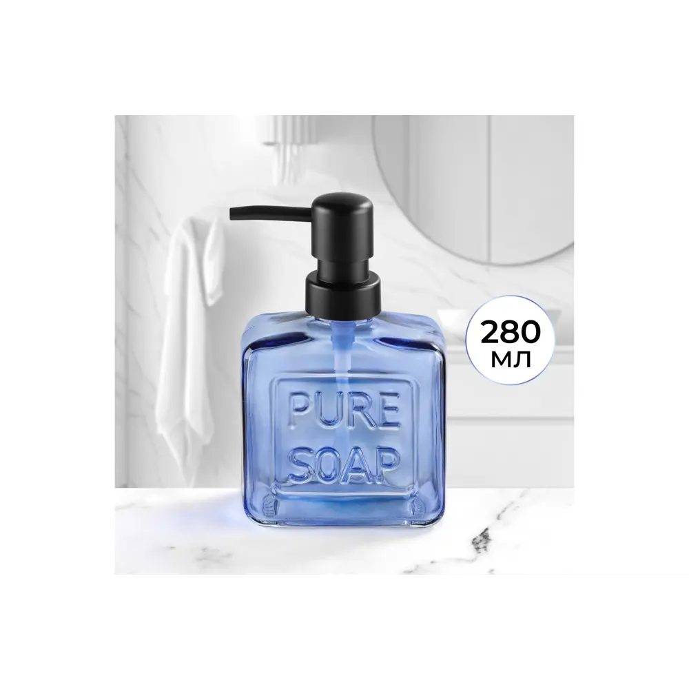 Фото Дозатор для жидкого мыла Elan gallery 240344 цвет синий Фото Дозатор для жидкого мыла Elan gallery 240344 цвет синий