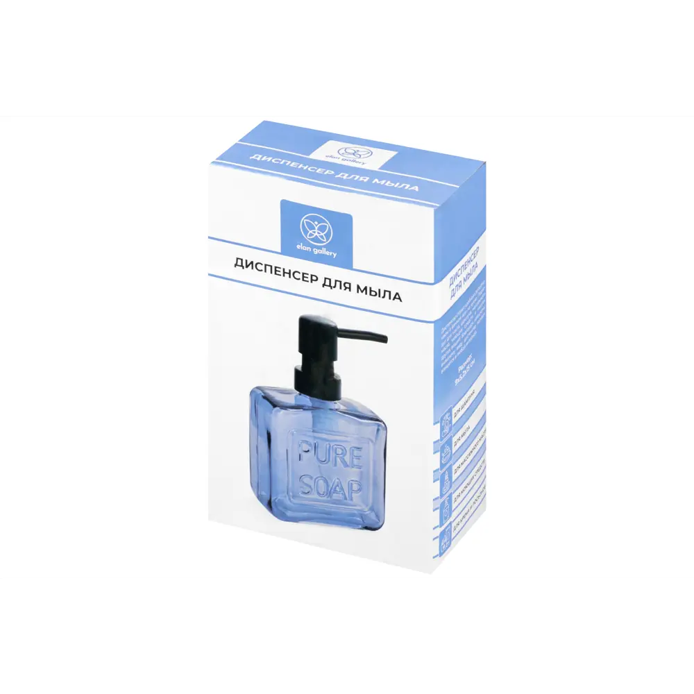Фото 6 Дозатор для жидкого мыла Elan gallery 240344 цвет синий Фото 6 Дозатор для жидкого мыла Elan gallery 240344 цвет синий