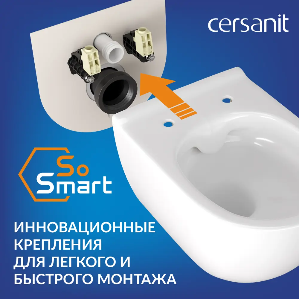 Фото 5 Комплект инсталляция с унитазом Cersanit Brasko smart co dpl eo slim lp + link pro 64916 цвет белый Фото 5 Комплект инсталляция с унитазом Cersanit Brasko smart co dpl eo slim lp + link pro 64916 цвет белый