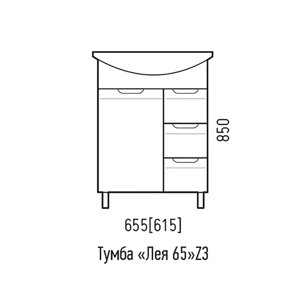Фото 2 Тумба под раковину Corozo Лея SD-00001509 65см цвет белый Фото 2 Тумба под раковину Corozo Лея SD-00001509 65см цвет белый