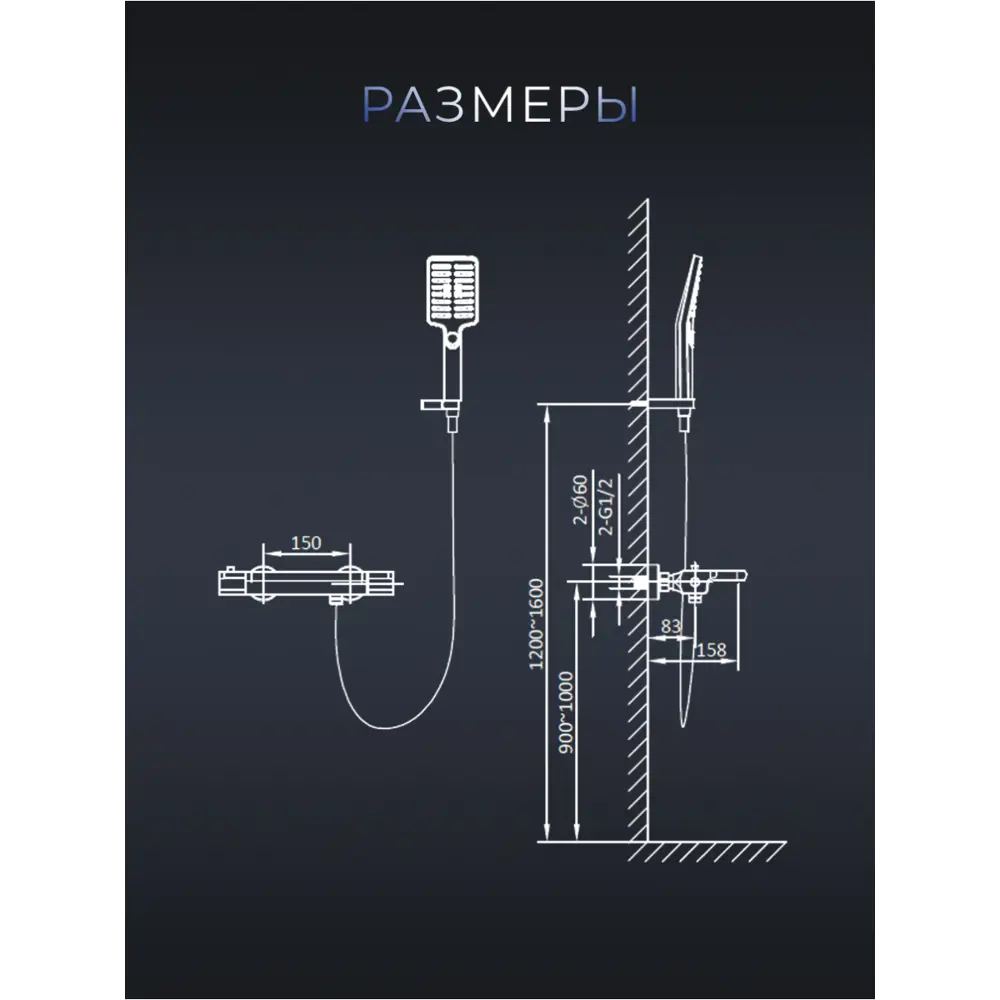 Фото 9 Смеситель для ванны с термостатом AltroBagno Lamberto 020401 Cr Фото 9 Смеситель для ванны с термостатом AltroBagno Lamberto 020401 Cr