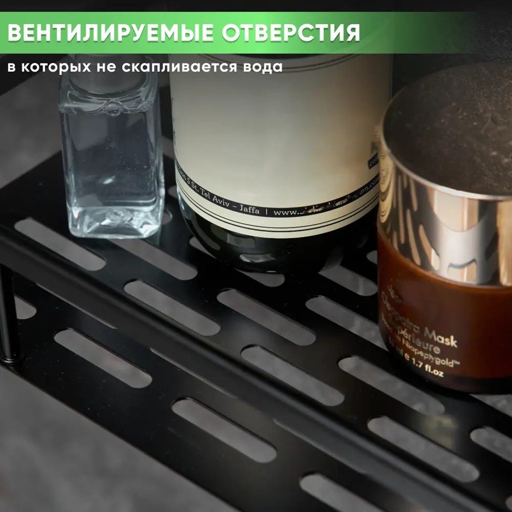 Фото 5 Полка для ванной Oqqi shelves-2pc-bl Фото 5 Полка для ванной Oqqi shelves-2pc-bl