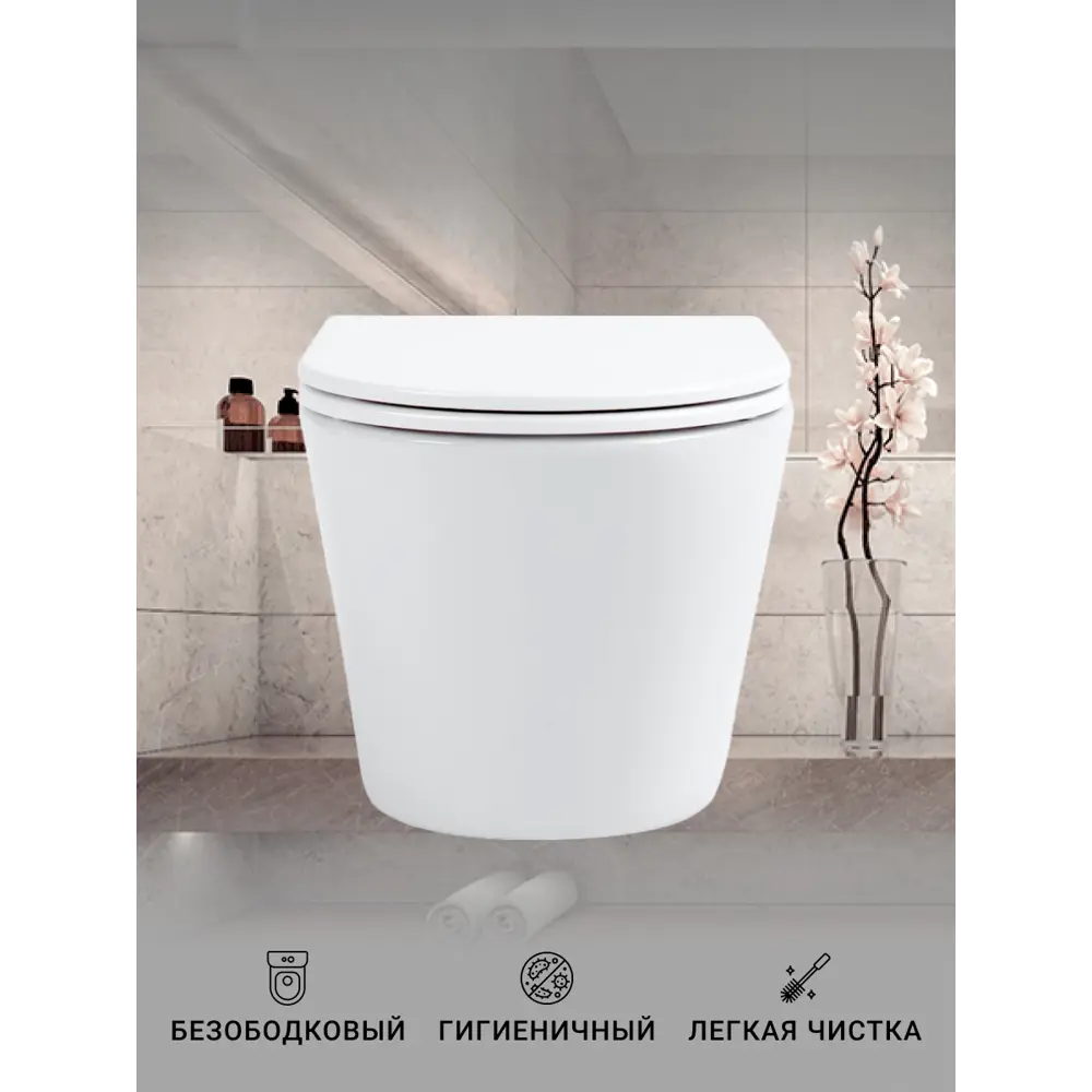 Фото 7 Унитаз подвесной Sintesi SIN-TS-EVI-152TOR безободковый с сиденьем микролифт Фото 7 Унитаз подвесной Sintesi SIN-TS-EVI-152TOR безободковый с сиденьем микролифт