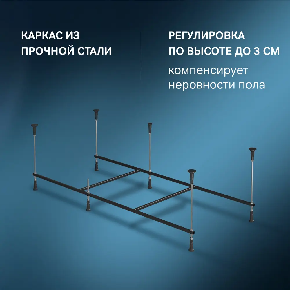 Фото 4 Ванна акриловая AM.PM Func 170x80 W84A-170-080W-ARPOFL, каркас, фронтальная панель и слив-перелив хром; декоративная заглушка слива, усиленный корпус Фото 4 Ванна акриловая AM.PM Func 170x80 W84A-170-080W-ARPOFL, каркас, фронтальная панель и слив-перелив хром; декоративная заглушка слива, усиленный корпус