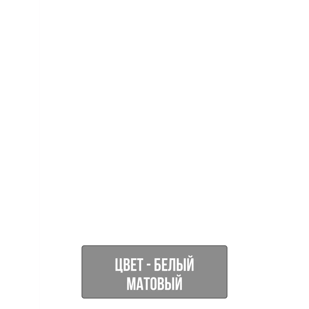 Фото 9 Шкаф для ванной комнаты настенный SIMPLYCON Белый Фото 9 Шкаф для ванной комнаты настенный SIMPLYCON Белый