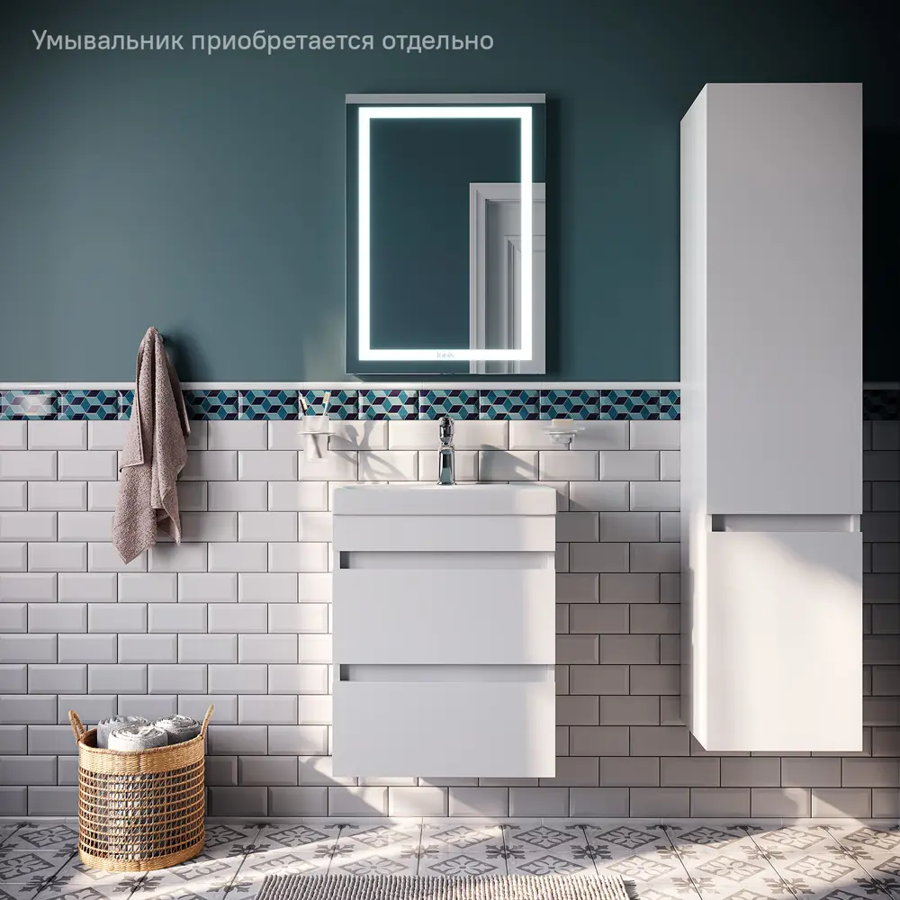 Фото Тумба под раковину Iddis Zodiac ZOD5CB0i95 подвесная 49.40см цвет белый Фото Тумба под раковину Iddis Zodiac ZOD5CB0i95 подвесная 49.40см цвет белый