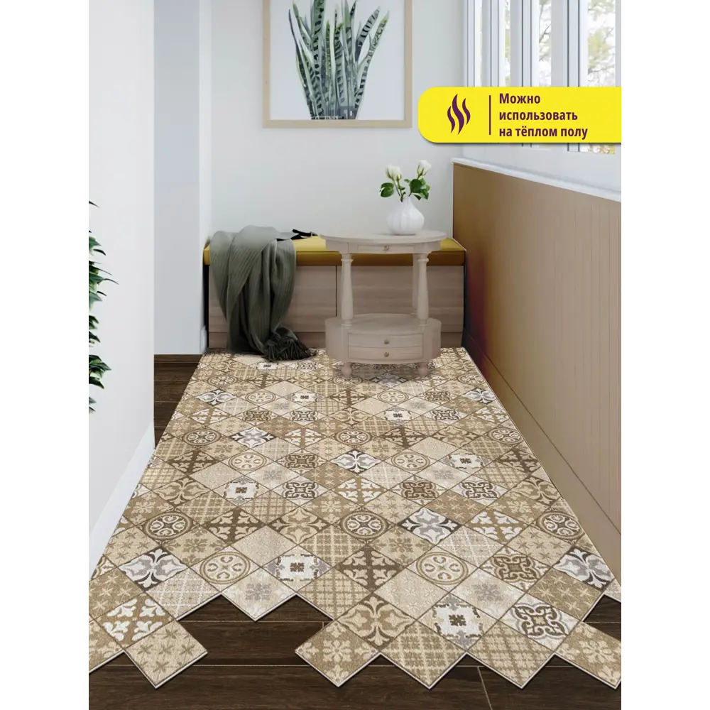 Фото 3 Коврик вырезной icarpet PRINT антискользящий 137 "Плитка Карфаген" 120x200 бежевый с серым S Фото 3 Коврик вырезной icarpet PRINT антискользящий 137 "Плитка Карфаген" 120x200 бежевый с серым S