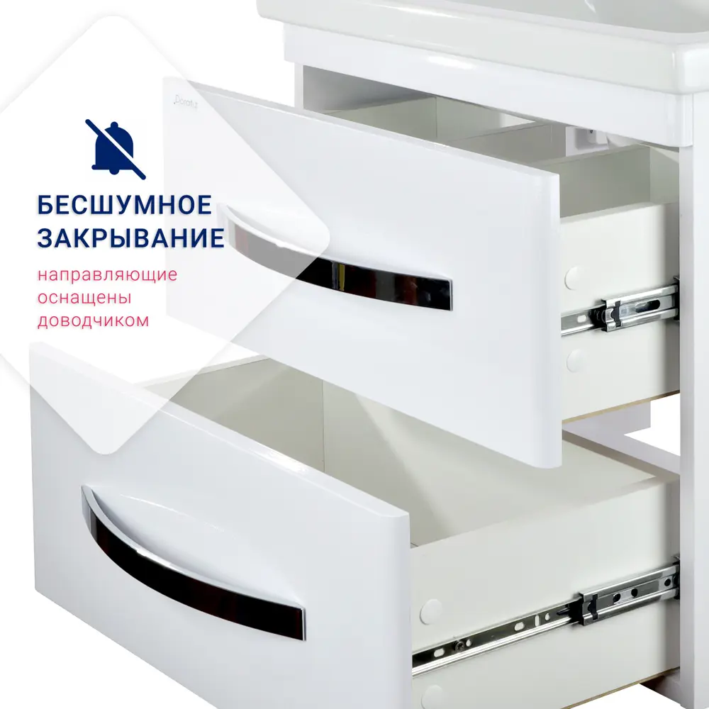 Фото 4 Тумба под раковину Doratiz Экватор 9912.808 подвесная 57см цвет белый