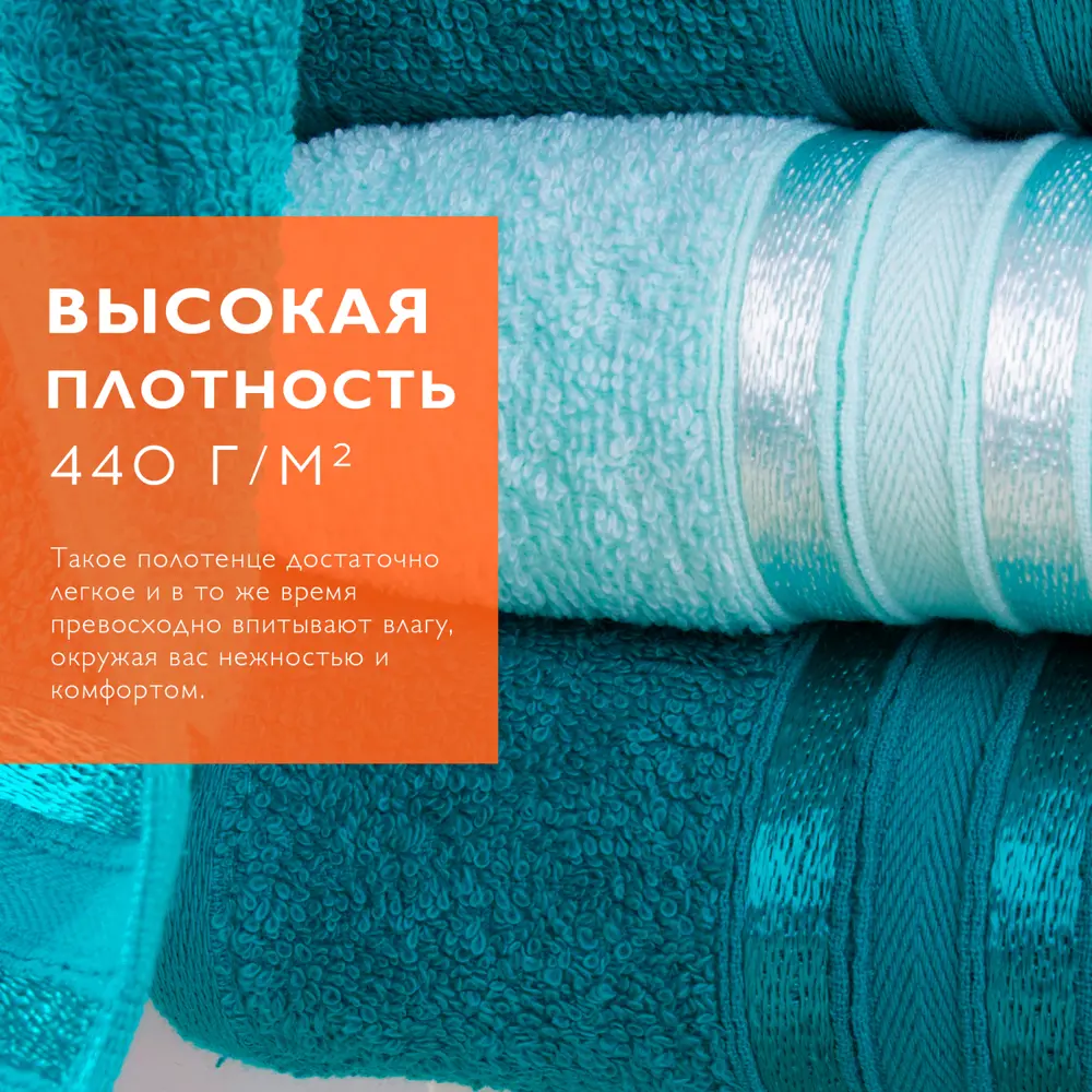 Фото 3 Полотенце Dome dme740813 Harmonika для ванной 50x80 см розовый Фото 3 Полотенце Dome dme740813 Harmonika для ванной 50x80 см розовый