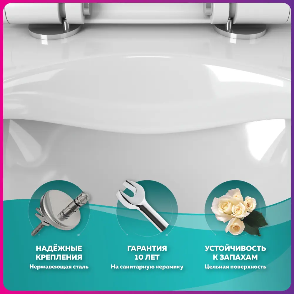 Фото 5 Унитаз подвесной Owl 1975 004K безободковый с сиденьем микролифт Фото 5 Унитаз подвесной Owl 1975 004K безободковый с сиденьем микролифт