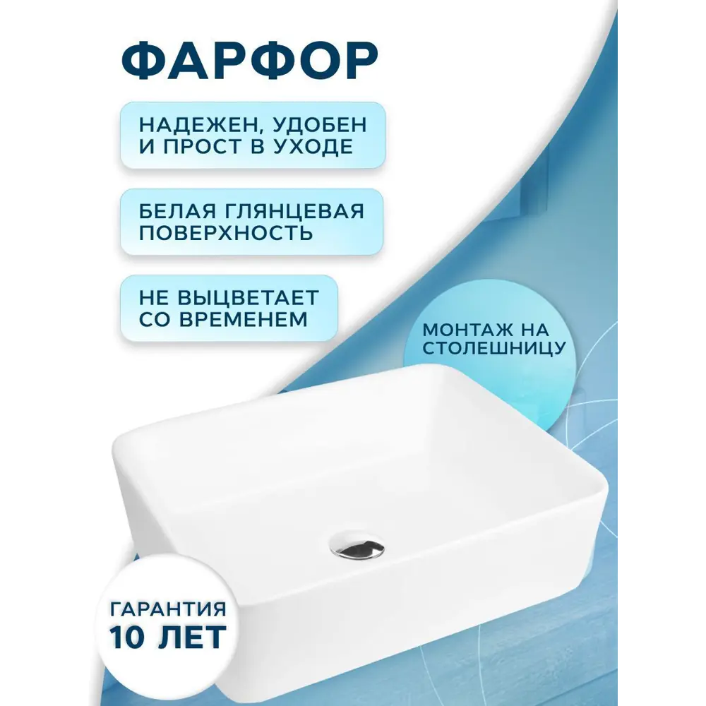 Фото 5 Тумба Bauedge Bau Dream Blackwood 60 правая графит раковина BAU Hotel 48x37 смеситель для раковины высокий Hotel Still выпуск клик клак белый Фото 5 Тумба Bauedge Bau Dream Blackwood 60 правая графит раковина BAU Hotel 48x37 смеситель для раковины высокий Hotel Still выпуск клик клак белый