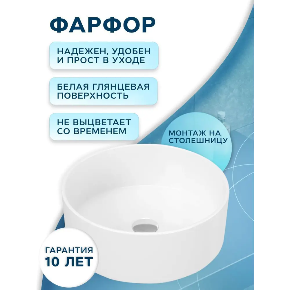 Фото 4 Тумба Bauedge Bau Dream Blackwood 60 правая графит раковина круглая D41 выпуск клик клак белый Фото 4 Тумба Bauedge Bau Dream Blackwood 60 правая графит раковина круглая D41 выпуск клик клак белый