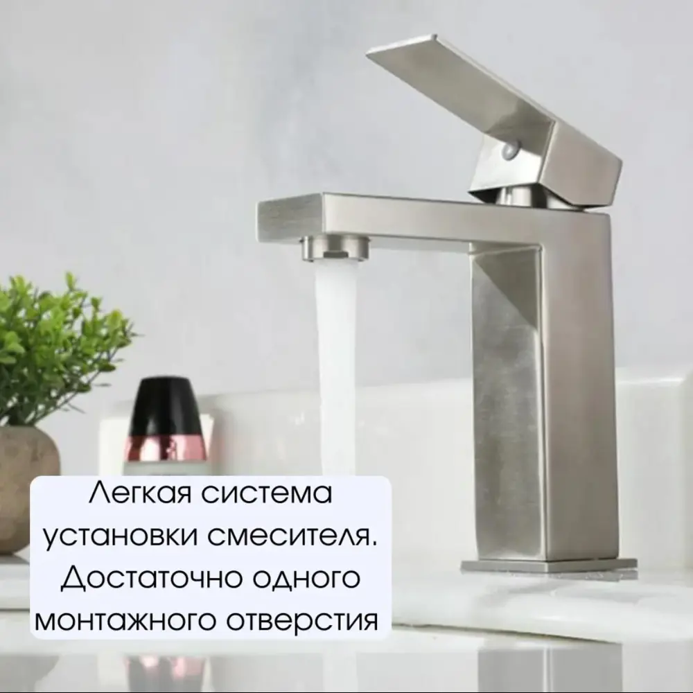 Фото 7 Тумба Bauedge Bau Dream Blackwood 60 правая SD4354, графит, раковина Cerama 48x37 белая, смеситель Hotel Still, нерж. сталь