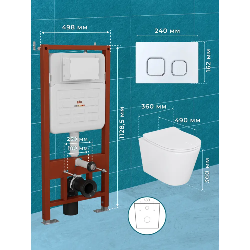 Фото 11 Комплект инсталляции Bauedge Bau Ideal E458103-BK0001-E00104, с унитазом безободковым Nimb клавиша Strike, белая/хром Фото 11 Комплект инсталляции Bauedge Bau Ideal E458103-BK0001-E00104, с унитазом безободковым Nimb клавиша Strike, белая/хром